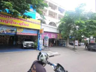 Champ Pet Shop