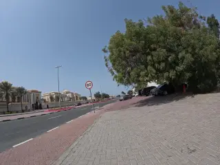 Emirates European Medical Centre