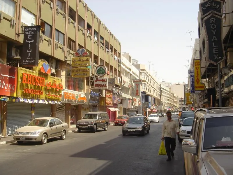 Regal Fabrics Al Fahidi Street