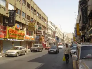 Regal Fabrics Al Fahidi Street