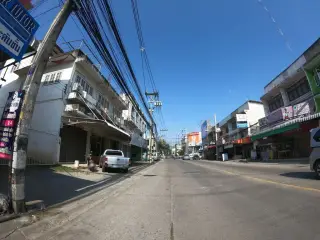 Pelng Slow Bar