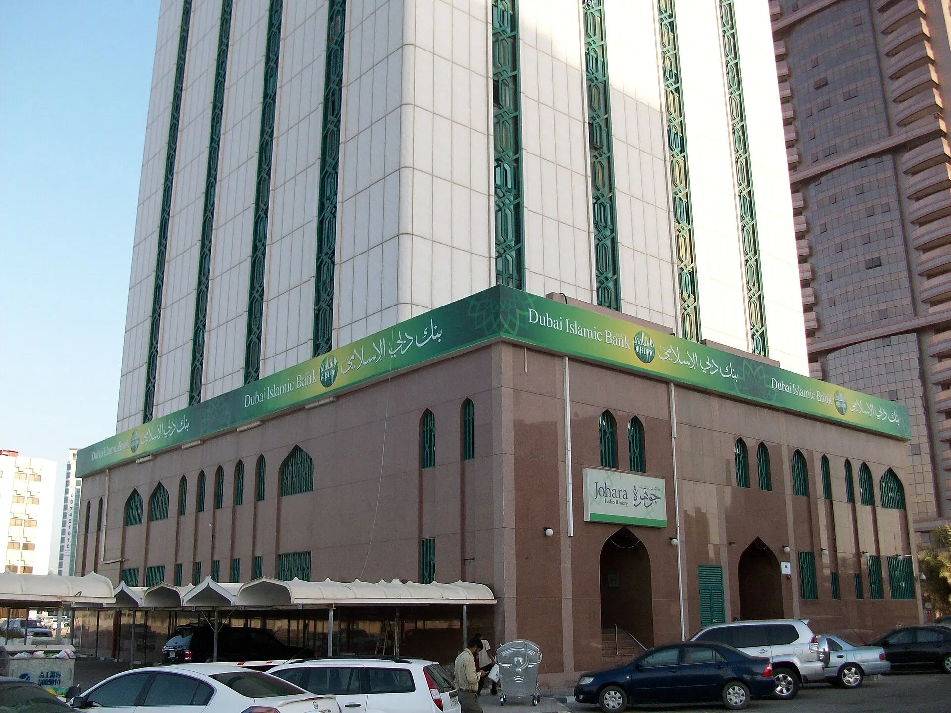 Al Qaser Spa- Ajman Massage