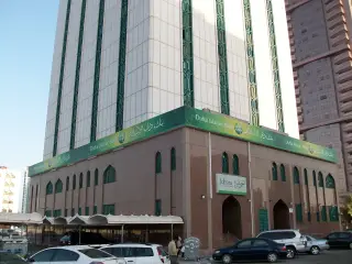 Al Qaser Spa- Ajman Massage