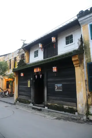 Hoi An City Viet Nam