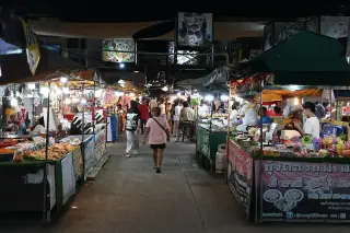 Khlinik Ra Yxng Den Thal Heas