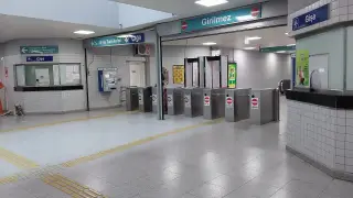 Çiğli İlçe Milli Eğitim Müdürlüğü — фото 2