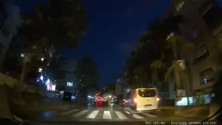 Altıntaş Perde