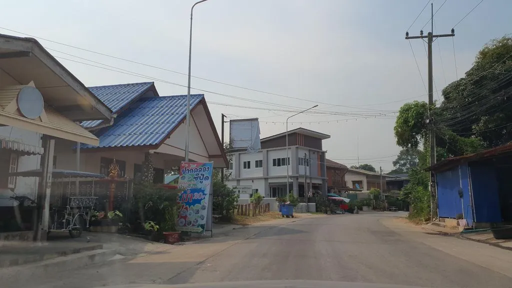 Supavet Pet Hospital ศุภเวชรักษาสัตว์