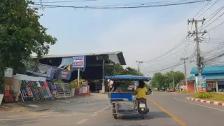 Ran Smta Xaeb Sae B