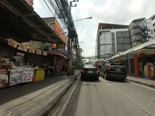 คลินิกทันตกรรมเดนติแคร์