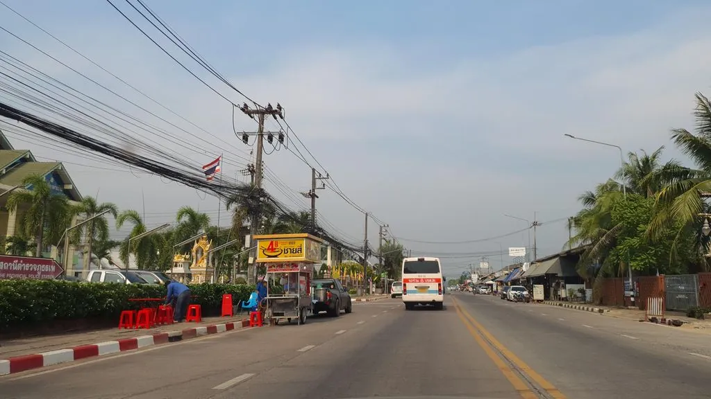 Pheruksamatawittaya